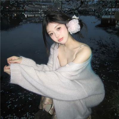 琥珀青龙国语